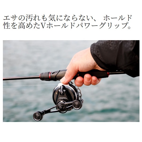 25セイハコウフィラート